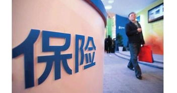 保险资产管理公司注册资管产品规模突破200亿，稳健投资管理引领行业创新