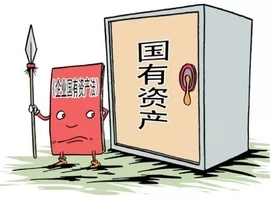 资产评估与资产管理 价值发现与价值守护的双重奏